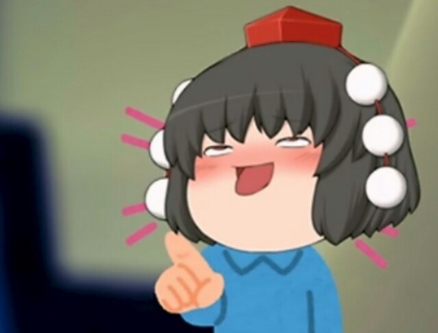 f:id:however-down:20240127224325j:image f:id:however-down:20240127224325j:image