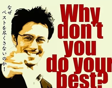 f:id:however-down:20240205201353j:image