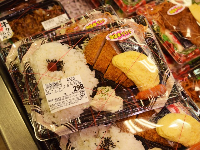 f:id:however-down:20240331084837j:image