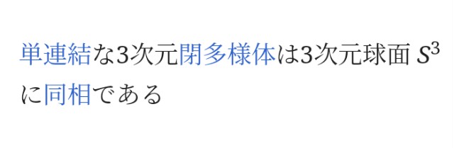 f:id:however-down:20240523232157j:image