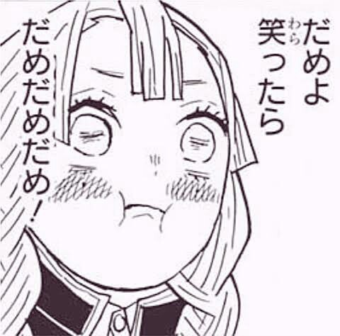 f:id:however-down:20240622010827j:image