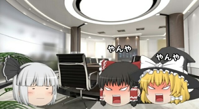f:id:however-down:20240707085215j:image