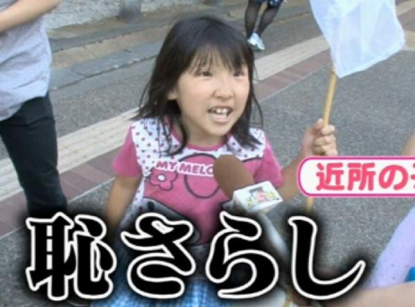 f:id:however-down:20240707215328j:image