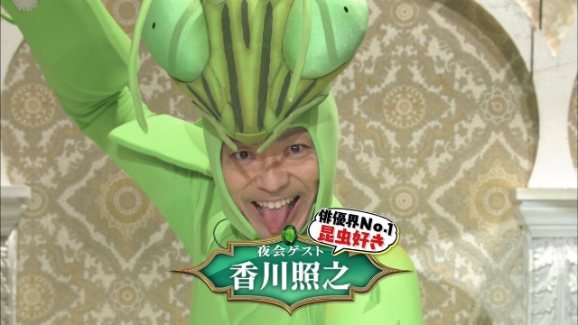 f:id:however-down:20240720150253j:image