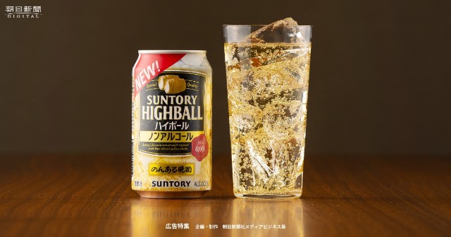 f:id:however-down:20240821221107j:image