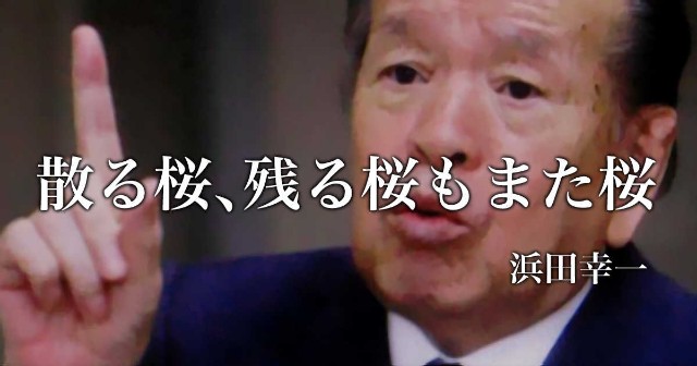 f:id:however-down:20240901235937j:image