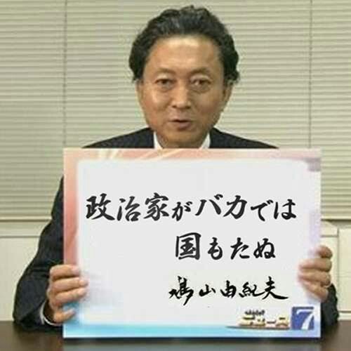 f:id:however-down:20240917223324j:image