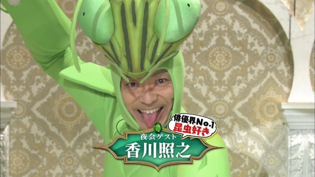 f:id:however-down:20241007224009j:image