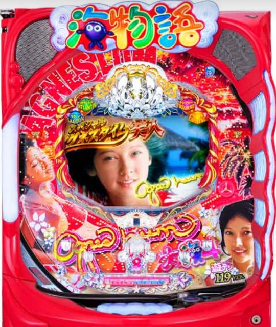 f:id:however-down:20241129210934j:image