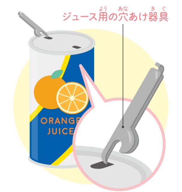 f:id:however-down:20241203212832j:image