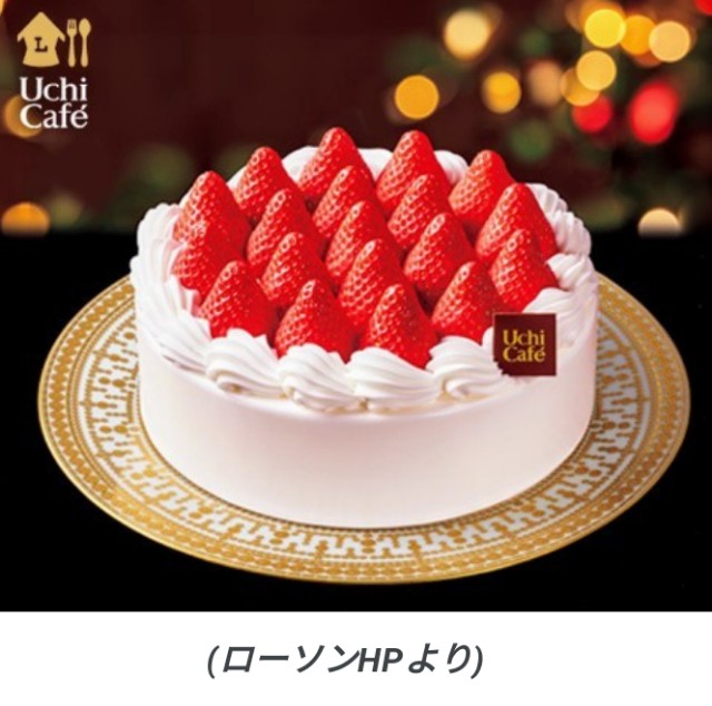 f:id:however-down:20241224225242j:image