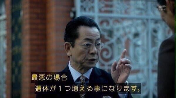 f:id:however-down:20241228101743j:image f:id:however-down:20241228101743j:image