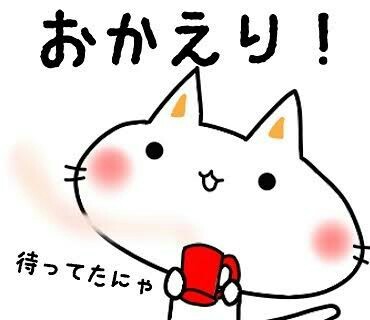 f:id:however-down:20241231191256j:image f:id:however-down:20241231191256j:image