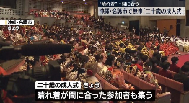 f:id:however-down:20250113210119j:image