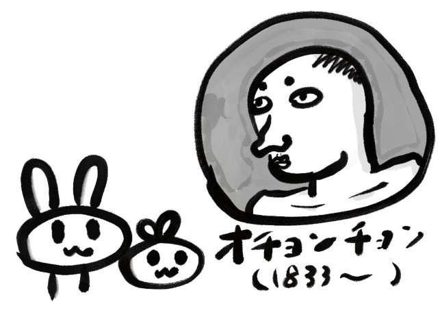 f:id:however-down:20250127210628j:image