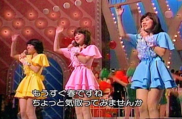 f:id:however-down:20250201012621j:image