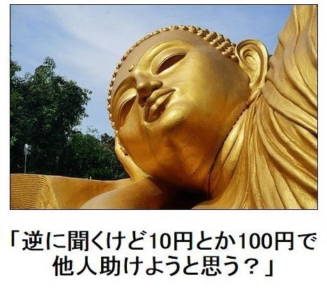 f:id:however-down:20250211212930j:image