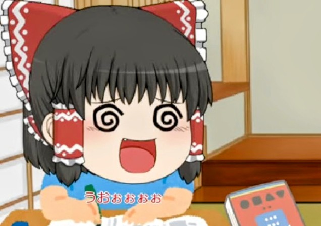 f:id:however-down:20250216160303j:image