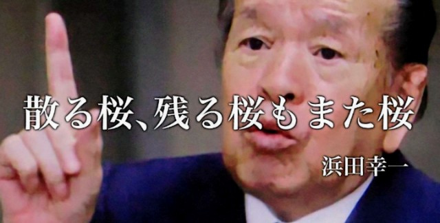 f:id:however-down:20250412100347j:image
