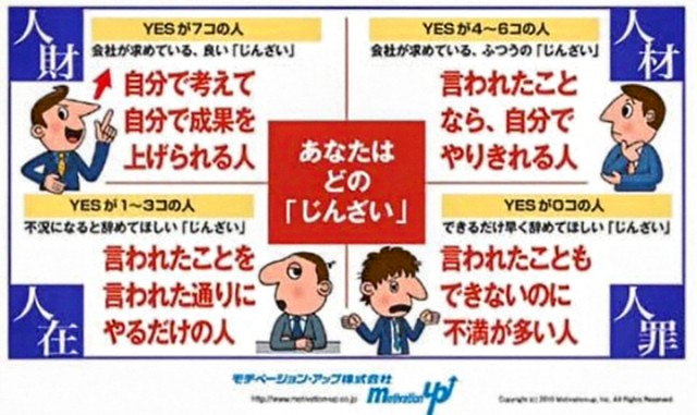f:id:however-down:20250412100624j:image