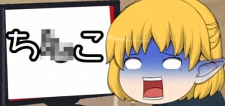 f:id:however-down:20250508142921j:image