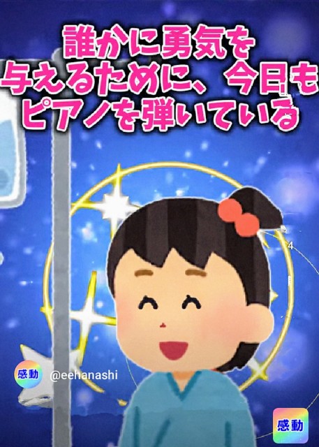 f:id:however-down:20250518154853j:image