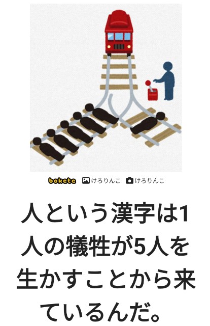 f:id:however-down:20250705095102j:image