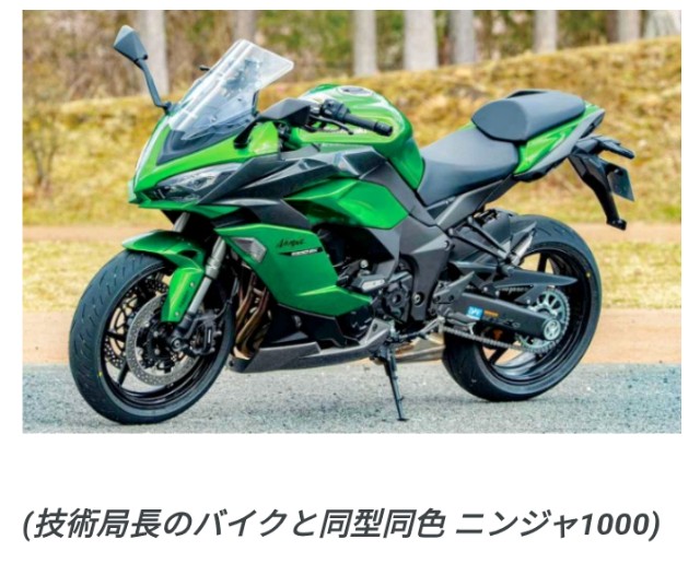 f:id:however-down:20250831164138j:image