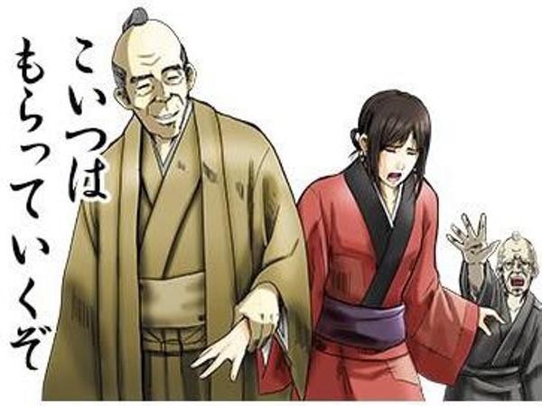 f:id:however-down:20250904124151j:image f:id:however-down:20250904124151j:image
