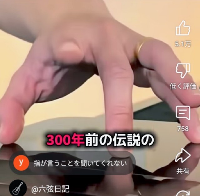 f:id:however-down:20250913205332j:image