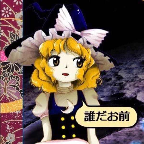 f:id:however-down:20251010214716j:image