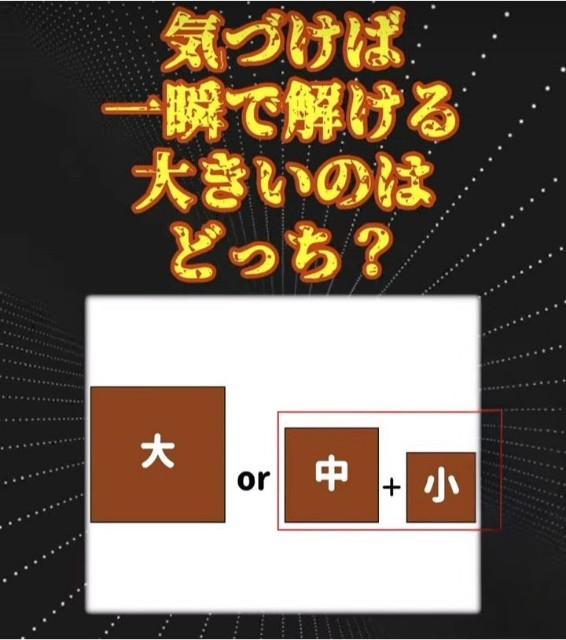f:id:however-down:20251012083337j:image f:id:however-down:20251012083337j:image