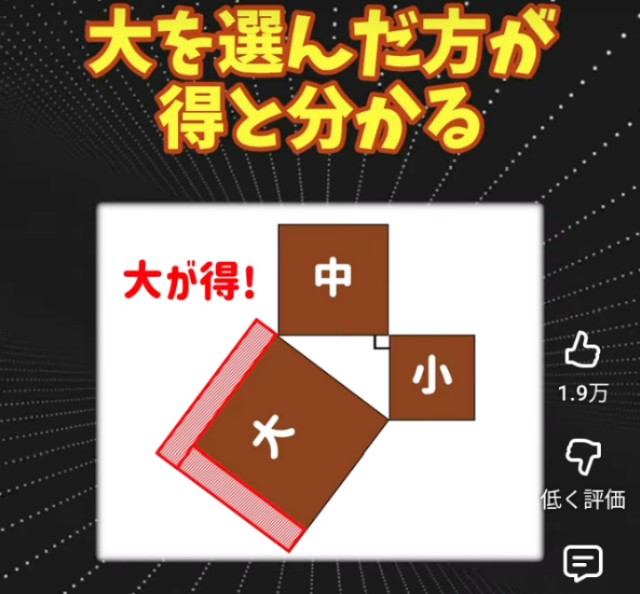 f:id:however-down:20251012092626j:image f:id:however-down:20251012092626j:image