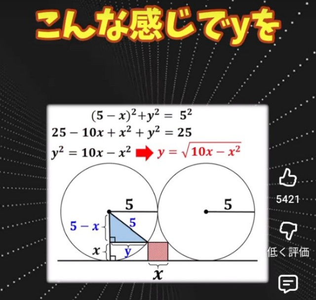 f:id:however-down:20251012095629j:image f:id:however-down:20251012095629j:image