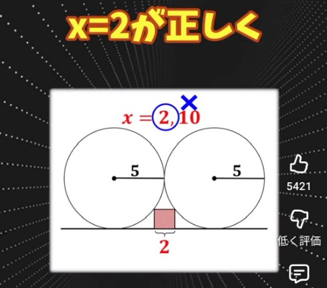 f:id:however-down:20251012100325j:image f:id:however-down:20251012100325j:image