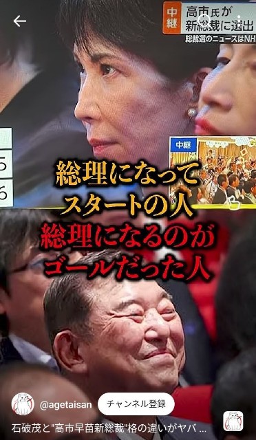 f:id:however-down:20251019080038j:image f:id:however-down:20251019080038j:image