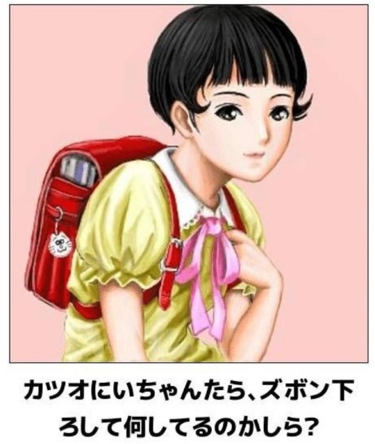 f:id:however-down:20251101105519j:image