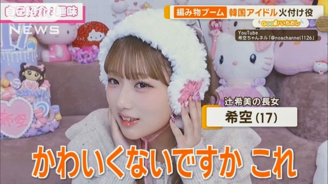f:id:however-down:20251103151431j:image