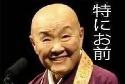 f:id:however-down:20251115092145j:image f:id:however-down:20251115092145j:image