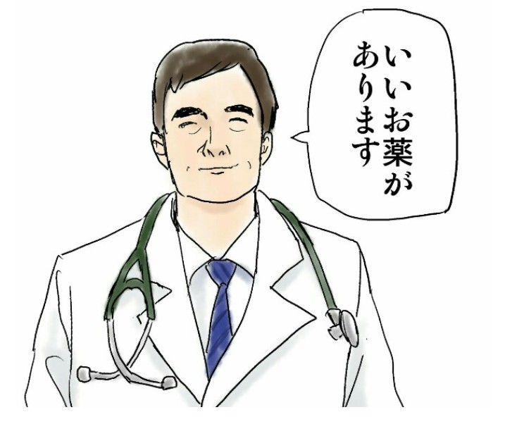 f:id:however-down:20251122223610j:image