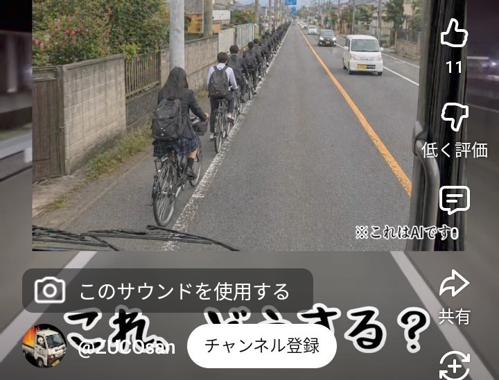 f:id:however-down:20260521004930j:image