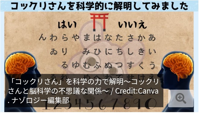 f:id:however-down:20260607011307j:image f:id:however-down:20260607011307j:image