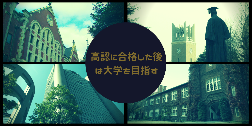 f:id:howisitgoing44:20190216102433p:plain f:id:howisitgoing44:20190216102433p:plain