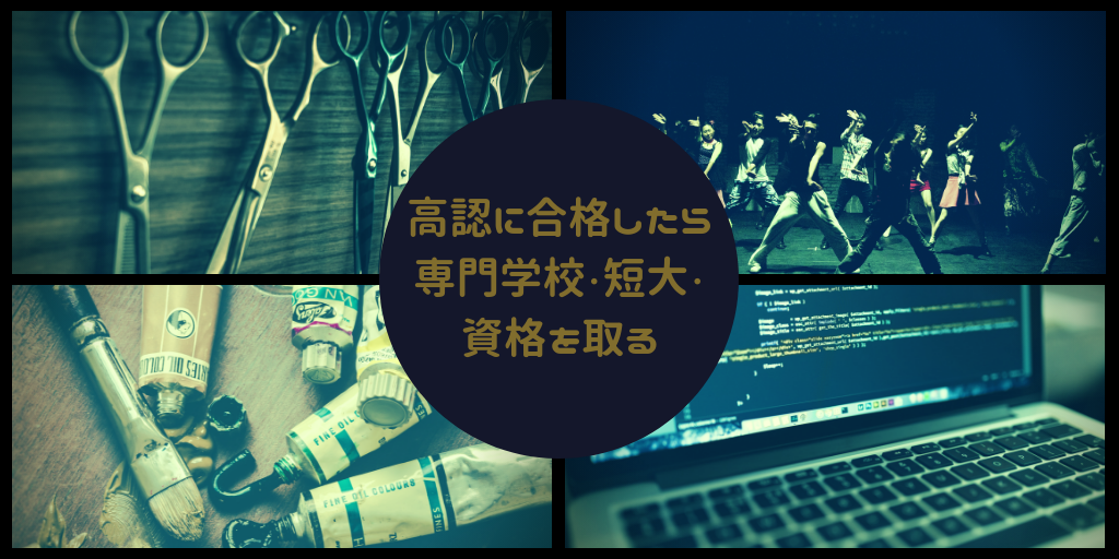 f:id:howisitgoing44:20190216164846p:image f:id:howisitgoing44:20190216164846p:image