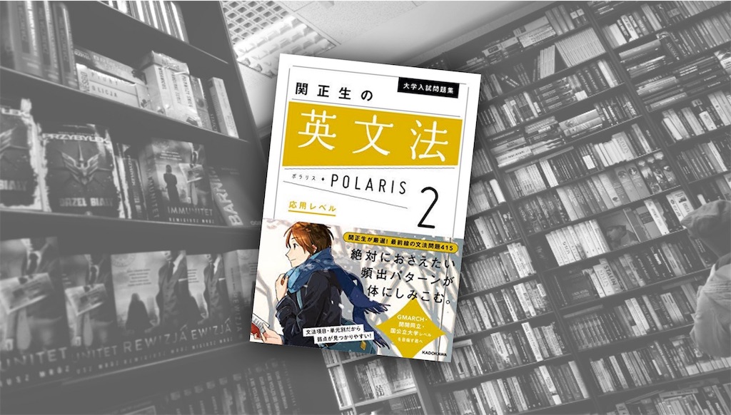 f:id:howisitgoing44:20190402202448j:image f:id:howisitgoing44:20190402202448j:image