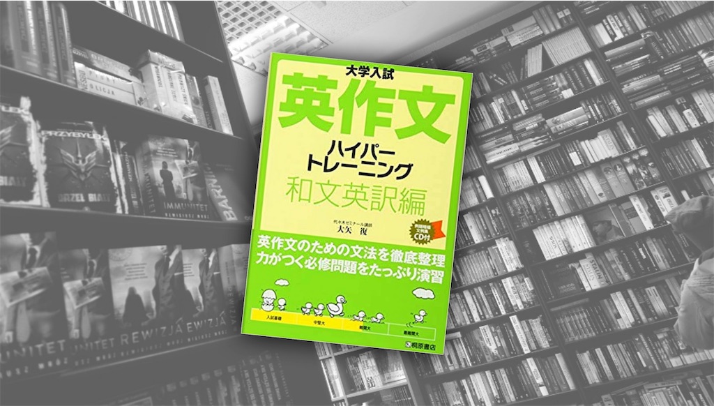 f:id:howisitgoing44:20190402202537j:image f:id:howisitgoing44:20190402202537j:image