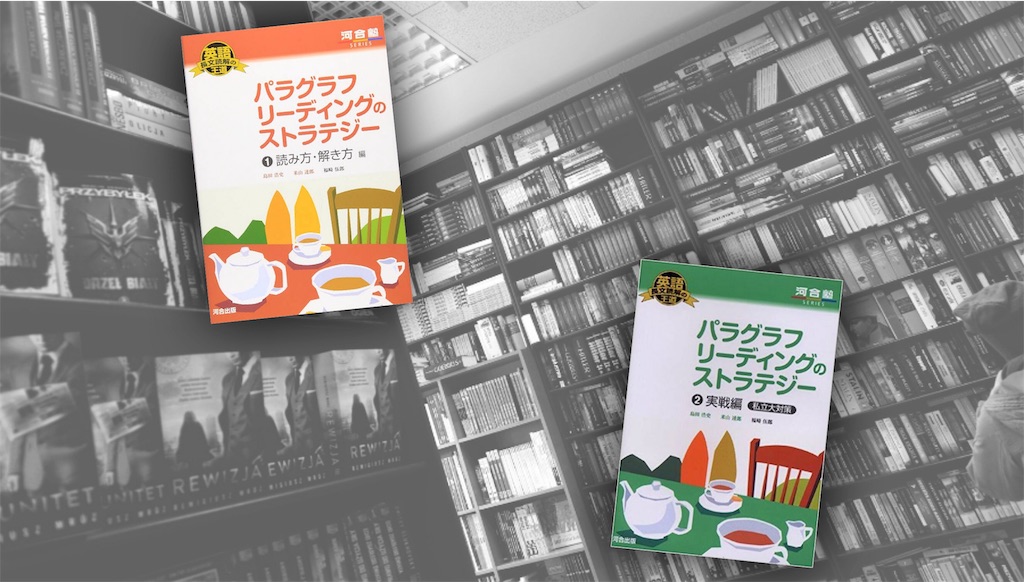 f:id:howisitgoing44:20190402202726j:image f:id:howisitgoing44:20190402202726j:image