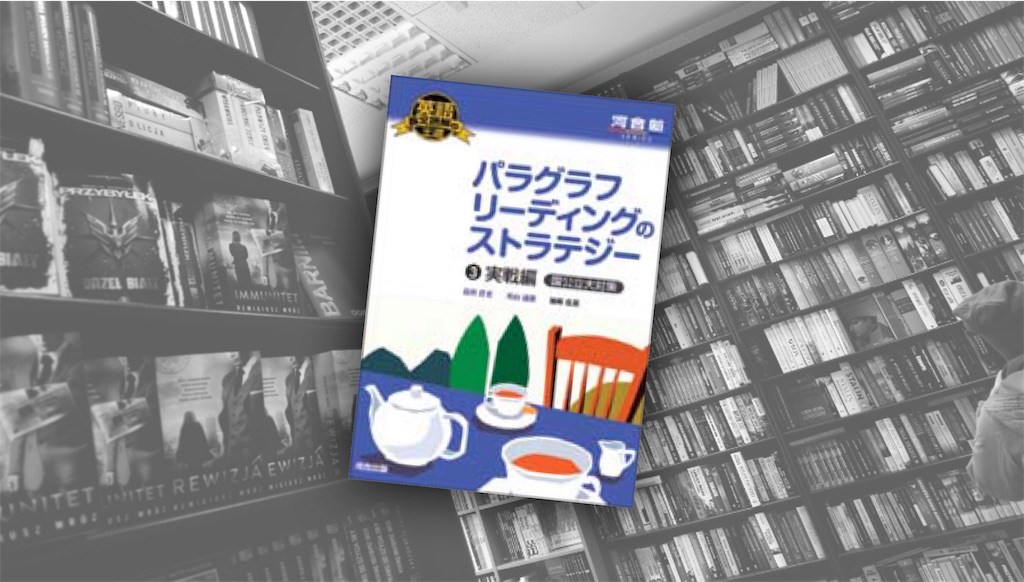 f:id:howisitgoing44:20190402202926j:image f:id:howisitgoing44:20190402202926j:image