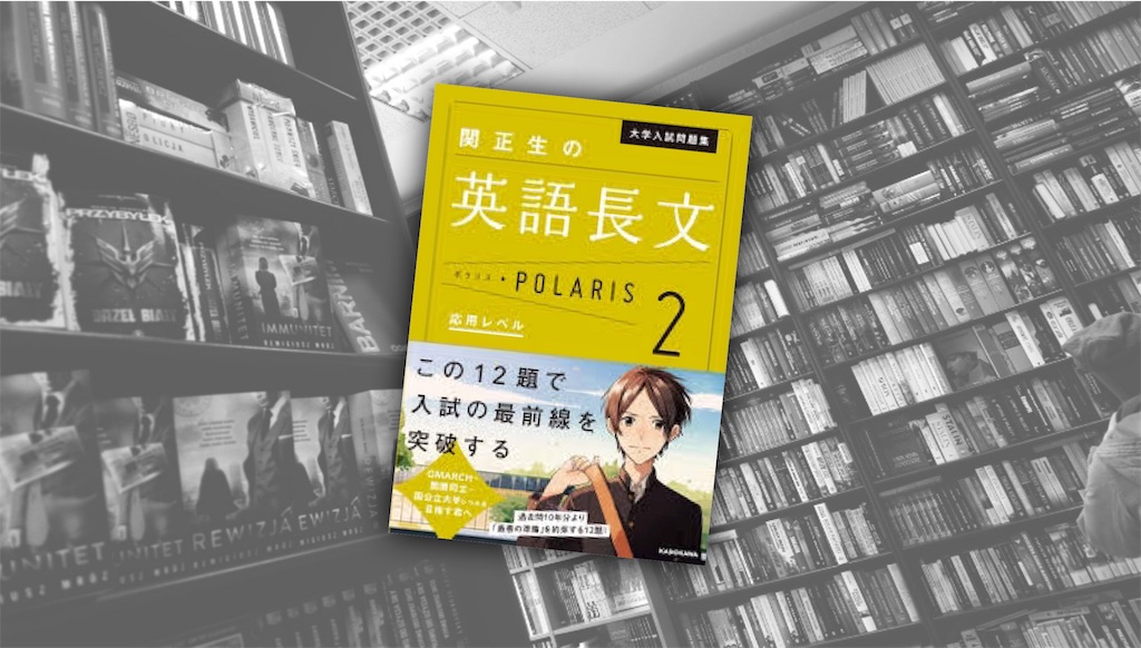 f:id:howisitgoing44:20190402203016j:image f:id:howisitgoing44:20190402203016j:image