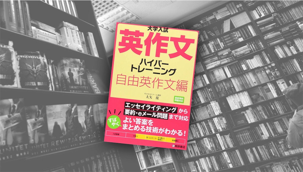 f:id:howisitgoing44:20190402203039j:image f:id:howisitgoing44:20190402203039j:image
